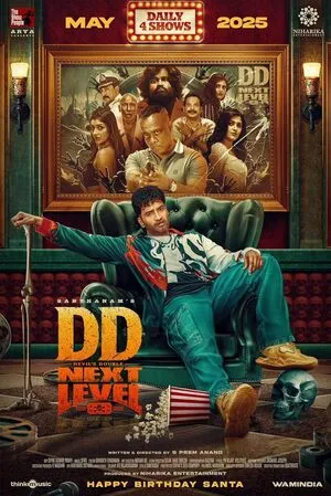 DD Next Level 2025 Hindi HDCAM 720p - 480p - 1080p