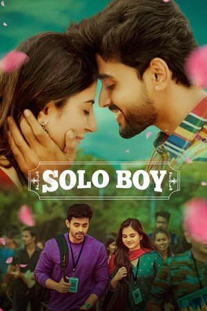 Solo Boy (2025) WEBRIP Hindi (MULTI AUDIO) 720p – 480p – 1080p